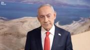 Main image for Netanyahu Confirms IDF Kills Top IRGC Navy Commander.