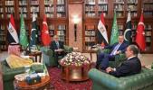 Main image for Foreign Ministers Meet in Islamabad to Address Middle East Conflict.
