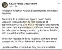 Main image for BREAKING: Helicopter Crash Off Kauai Leaves Three Dead.