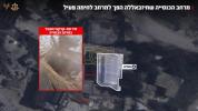 BREAKING: IDF Uncovers Hezbollah Tunnel Beneath Church in Khiam.