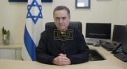 Main image for Defense Minister Katz Signals Offensive Operations Across Iran.