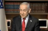 Main image for PM Netanyahu Defends Jerusalem Church Closures for Security.