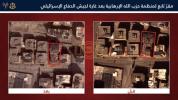 Main image for IDF Destroys 100 Hezbollah Towers in Beirut.