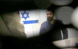 Main image for IDF Releases Interrogations of Captured Hezbollah Fighters.