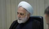 Main image for Iranian Judiciary Chief Orders Rapid Executions Amid Protest Crackdown.