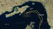 Main image for UPDATE: Strait of Hormuz Tensions Rise as President Trump Signals Strong Action Against Iran.