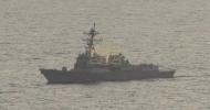 Main image for CENTCOM Confirms Naval Blockade, Warns Vessels to Comply.