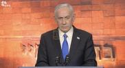 Main image for Netanyahu Marks Yom HaShoah With Strong &ldquo;Never Again" Statement.