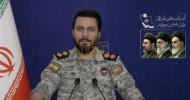 Main image for Iran Issues Warning Over Security in Persian Gulf Waters.