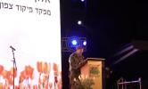 Main image for IDF Northern Command: 'Hundreds of Fighters' Active in Lebanon Border Offensive.
