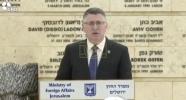 Main image for Foreign Minister Gideon Sa'ar: Iran Behind Dozens of Attacks on Israeli Diplomats Worldwide.