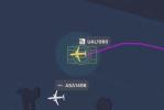 Main image for Shocking ATC Audio Captures United Airlines Crew Reporting Drone Strike at 3,000 Feet.
