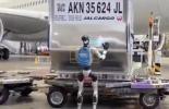Main image for Japan Airlines Begins Groundbreaking Robot Deployment for Baggage Operations at Haneda Airport in May.
