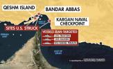 Main image for Iran Sparks New Hormuz Crisis After Attacking U.S. Destroyers Despite Active Trump Ceasefire.
