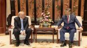 Main image for Trump Wins Big in Beijing Again: President Xi Personally Gifts Him Rare Chinese Rose Seeds From the Most Sacred Soil in All of China.