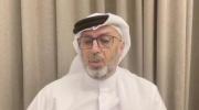 Main image for Former UAE Official Drops Truth Bomb: Iran Must Scrap 1979 Constitution That Fuels Regional Chaos.