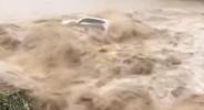 Main image for Shocking Bridge Collapse in China Sends White SUV Plunging into Raging River.
