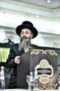 Fiery Words from the Ga'avad Yerushalayim Shlit"a at the Annual Kollelei Teshuvos V'hanhagos Gathering: "The Zionist Government Leaders Live Like Animals, They Know the Truth and are Jealous of Us"