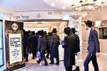 Fiery Words from the Ga'avad Yerushalayim Shlit"a at the Annual Kollelei Teshuvos V'hanhagos Gathering: "The Zionist Government Leaders Live Like Animals, They Know the Truth and are Jealous of Us"