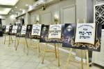 Fiery Words from the Ga'avad Yerushalayim Shlit"a at the Annual Kollelei Teshuvos V'hanhagos Gathering: "The Zionist Government Leaders Live Like Animals, They Know the Truth and are Jealous of Us"