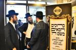 Main image for Fiery Words from the Ga'avad Yerushalayim Shlit"a at the Annual Kollelei Teshuvos V'hanhagos Gathering: "The Zionist Government Leaders Live Like Animals, They Know the Truth and are Jealous of Us"