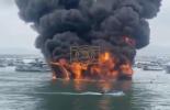 Main image for Massive Fire Erupts At Ecuador's Manta Port As Boats Burn And Injuries Reported.