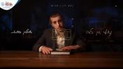 Main image for Shmulik Sukkot - Only the Heart Remains