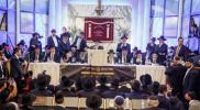 Main image for Gedolei Yisrael Visit Argentina for Keren Olam Hatorah