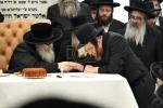 Kavias Mezuzah of Heichal HaTorah - Heichal Shmuel in Kiryas Yoel's Great Bais Medrash