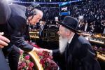 Main image for Grand Ma'amad Adirei Hatorah Part 2