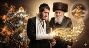 Main image for A Beautiful Story: 'When the Tzaddik Becomes Your Baal Chov' - by Rabbi Eliyahu Schwartz at the Darshu Amud HaYomi Shiur, Maseches Yoma Daf 21a