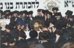 Main image for Today Marks 27 Years Since the Hachtara of the Satmar Rebbe Shlit"a as Av Beis Din of Satmar Williamsburg