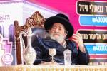 Vizhnitz Rebbe Shlit"a Leads 'Naaseh V'Nizkor' Event Raising 3 Million Dollars