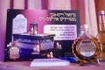 Vizhnitz Rebbe Shlit"a Leads 'Naaseh V'Nizkor' Event Raising 3 Million Dollars