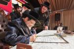 Vizhnitz Rebbe Shlit"a Leads 'Naaseh V'Nizkor' Event Raising 3 Million Dollars