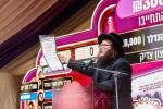 Vizhnitz Rebbe Shlit"a Leads 'Naaseh V'Nizkor' Event Raising 3 Million Dollars
