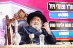 Main image for Vizhnitz Rebbe Shlit"a Leads 'Naaseh V'Nizkor' Event Raising 3 Million Dollars