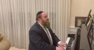 Main image for Chazan Moti Boyer 'Es Tzemach Dovid' Rosenblatt