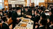 Main image for A Magnificent Story: "A Yeshua in the Merit of the Lekach for Reb Yeshaya of Kerestir Z\"L" - By Rabbi Eliyahu Schwartz at the Darshu Amud HaYomi Shiur, Maseches Yoma 19b