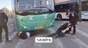 Main image for 🚨&nbsp;Haredi Protesters Clash With Police During Escalating Military Draft Demonstrations.