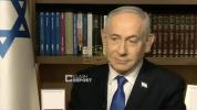 Main image for PM Bibi Netanyahu Says Trump's Iran Diplomacy Deserves a Chance.