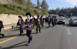 Main image for Chaos on Israeli Roads: Peleg Activists March Through Ganot Junction and Ben Shemen in Ongoing Haredi Draft Resistance.