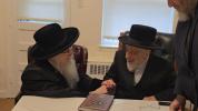 Sanz-Klausenburger Rebbe Shlit"a Visits Liska Rebbe Shlit"a