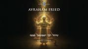 Main image for Avraham Fried - Tihair