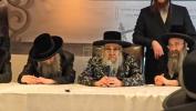 Main image for The Satmar Rebbe Shlit"a Attends Chanukas Habayis of New Beis Medrash in Monsey