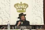 Main image for No Shkotzim!