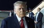"We're Still Going for the Deal" &ndash; President Trump Stays on Track with Iran Negotiations Even Amid Ongoing Israeli Military Action.