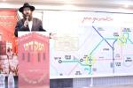 Bar Ilan Light Rail Campaign Resumes, Led by Rabbanim Shlit"a