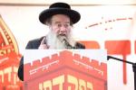 Bar Ilan Light Rail Campaign Resumes, Led by Rabbanim Shlit"a