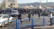 Main image for Mass Hafganah in Beit Shemesh as 52 Chareidim Face Detention Hearings Following Protest at Justice Sohlberg's Home.
